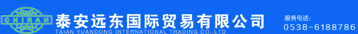 V57_UTF8_SP2
